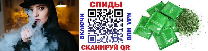 БУТИРАТ 1.4BDO  Верхотурье 