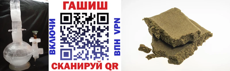 Гашиш Изолятор  как найти закладки  Верхотурье 