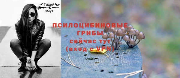 МДМА Баксан