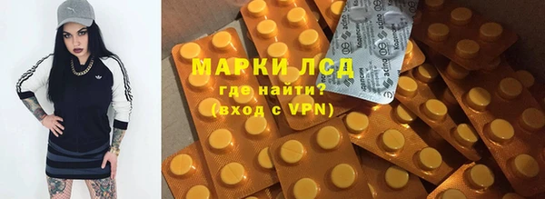 МДМА Баксан