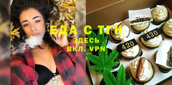 марки nbome Михайлов