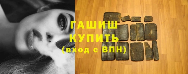 мефедрон мука Балахна