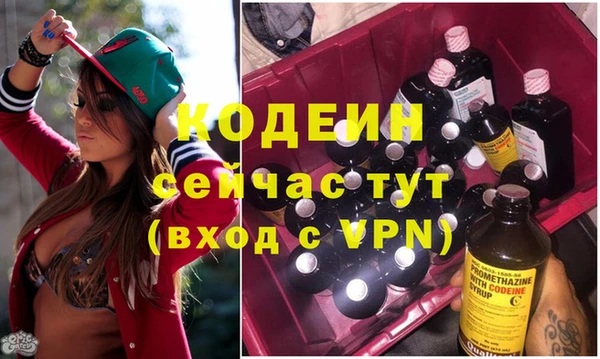 МДМА Баксан
