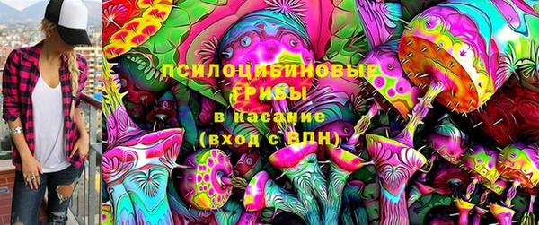 мефедрон мука Балахна