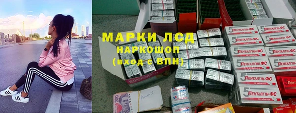 МДМА Баксан