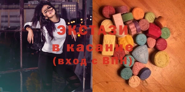 СК Наволоки