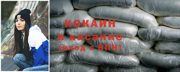 МДМА Баксан