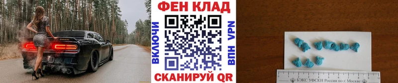 Первитин винт  Верхотурье 