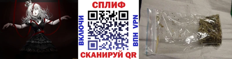 Шишки марихуана LSD WEED  купить закладку  Верхотурье 